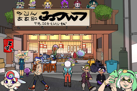 Artfight Illustration